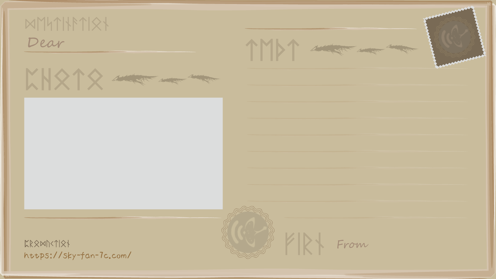 作成された自己紹介カード